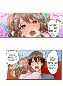 Page 226 of Hatsuecchi no Aite wa... Imouto!? | My First Time is with.... My Little Sister?! Ch. 1-78 - preview thumbnail