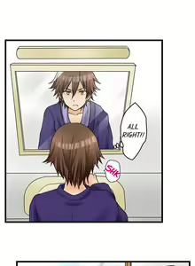 Page 246 of Hatsuecchi no Aite wa... Imouto!? | My First Time is with.... My Little Sister?! Ch. 1-78 - preview thumbnail