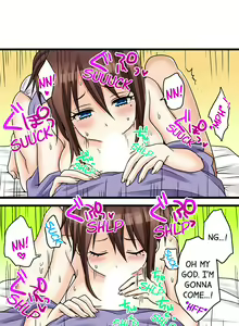 Page 252 of Hatsuecchi no Aite wa... Imouto!? | My First Time is with.... My Little Sister?! Ch. 1-78 - preview thumbnail