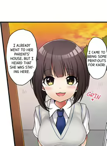 Page 276 of Hatsuecchi no Aite wa... Imouto!? | My First Time is with.... My Little Sister?! Ch. 1-78 - preview thumbnail