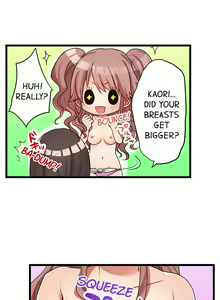 Page 316 of Hatsuecchi no Aite wa... Imouto!? | My First Time is with.... My Little Sister?! Ch. 1-78 - preview thumbnail