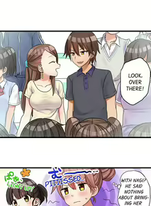 Page 320 of Hatsuecchi no Aite wa... Imouto!? | My First Time is with.... My Little Sister?! Ch. 1-78 - preview thumbnail