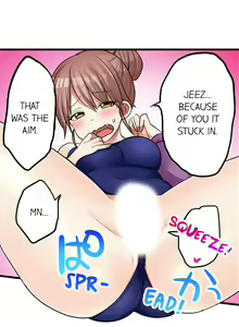 Page 337 of Hatsuecchi no Aite wa... Imouto!? | My First Time is with.... My Little Sister?! Ch. 1-78 - preview thumbnail