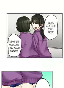 Page 351 of Hatsuecchi no Aite wa... Imouto!? | My First Time is with.... My Little Sister?! Ch. 1-78 - preview thumbnail