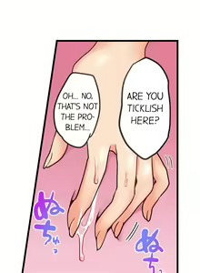 Page 416 of Hatsuecchi no Aite wa... Imouto!? | My First Time is with.... My Little Sister?! Ch. 1-78 - preview thumbnail