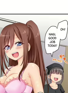 Page 467 of Hatsuecchi no Aite wa... Imouto!? | My First Time is with.... My Little Sister?! Ch. 1-78 - preview thumbnail