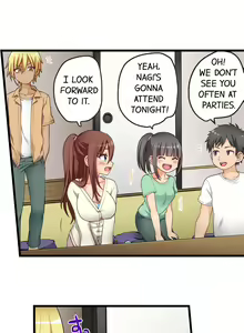 Page 468 of Hatsuecchi no Aite wa... Imouto!? | My First Time is with.... My Little Sister?! Ch. 1-78 - preview thumbnail