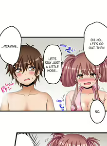 Page 507 of Hatsuecchi no Aite wa... Imouto!? | My First Time is with.... My Little Sister?! Ch. 1-78 - preview thumbnail