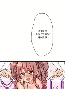 Page 581 of Hatsuecchi no Aite wa... Imouto!? | My First Time is with.... My Little Sister?! Ch. 1-78 - preview thumbnail