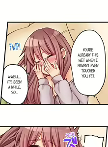Page 594 of Hatsuecchi no Aite wa... Imouto!? | My First Time is with.... My Little Sister?! Ch. 1-78 - preview thumbnail