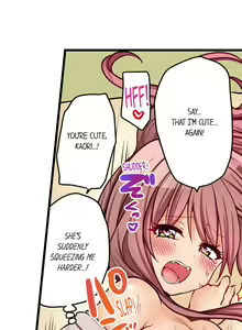 Page 598 of Hatsuecchi no Aite wa... Imouto!? | My First Time is with.... My Little Sister?! Ch. 1-78 - preview thumbnail