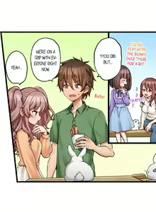 Page 631 of Hatsuecchi no Aite wa... Imouto!? | My First Time is with.... My Little Sister?! Ch. 1-78 - preview thumbnail