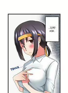 Page 139 of Jitsu wa Ima Haittemasu.... Ofuro de Onii-chan no Katai Are ga... | My Brother Slipped Inside Me in the Bathtub Ch. 1-84 - preview thumbnail