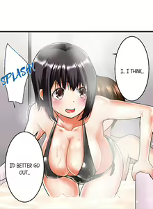 Page 14 of Jitsu wa Ima Haittemasu.... Ofuro de Onii-chan no Katai Are ga... | My Brother Slipped Inside Me in the Bathtub Ch. 1-84 - preview thumbnail