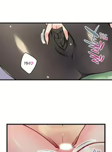 Page 258 of Jitsu wa Ima Haittemasu.... Ofuro de Onii-chan no Katai Are ga... | My Brother Slipped Inside Me in the Bathtub Ch. 1-84 - preview thumbnail