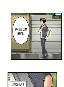 Page 3 of Jitsu wa Ima Haittemasu.... Ofuro de Onii-chan no Katai Are ga... | My Brother Slipped Inside Me in the Bathtub Ch. 1-84 - preview thumbnail