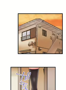Page 328 of Jitsu wa Ima Haittemasu.... Ofuro de Onii-chan no Katai Are ga... | My Brother Slipped Inside Me in the Bathtub Ch. 1-84 - preview thumbnail