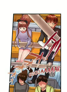 Page 422 of Jitsu wa Ima Haittemasu.... Ofuro de Onii-chan no Katai Are ga... | My Brother Slipped Inside Me in the Bathtub Ch. 1-84 - preview thumbnail
