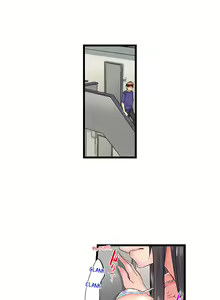 Page 563 of Jitsu wa Ima Haittemasu.... Ofuro de Onii-chan no Katai Are ga... | My Brother Slipped Inside Me in the Bathtub Ch. 1-84 - preview thumbnail