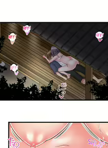 Page 593 of Jitsu wa Ima Haittemasu.... Ofuro de Onii-chan no Katai Are ga... | My Brother Slipped Inside Me in the Bathtub Ch. 1-84 - preview thumbnail
