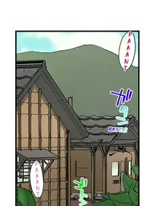Page 651 of Jitsu wa Ima Haittemasu.... Ofuro de Onii-chan no Katai Are ga... | My Brother Slipped Inside Me in the Bathtub Ch. 1-84 - preview thumbnail