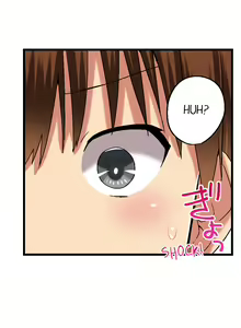 Page 685 of Jitsu wa Ima Haittemasu.... Ofuro de Onii-chan no Katai Are ga... | My Brother Slipped Inside Me in the Bathtub Ch. 1-84 - preview thumbnail