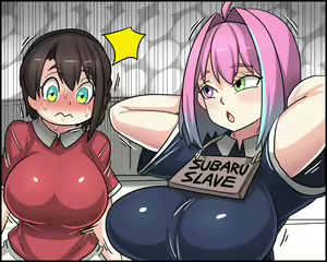 Page 3 of Dr.bug - preview thumbnail
