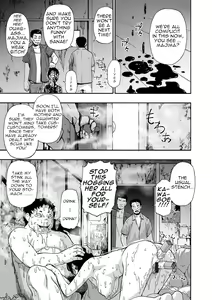 Page 19 of Hakidame | Garbage Dump Ch. 2 - preview thumbnail