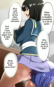 Page 86 of Medaka box 2022 (uncensored) - preview thumbnail