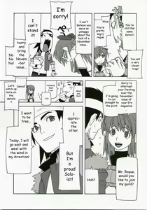 Page 4 of Shunkashuutou 10 - preview thumbnail