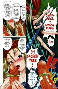 Page 6 of MünchenGraph Vol. X - En - Anata ga Koko ni Ite Hoshii - preview thumbnail