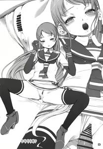 Page 25 of Alem Gakan Rakugaki Bon 2018 Natsu | 아레무 화관 낙서책 2018여름 - preview thumbnail