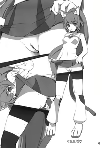 Page 3 of Alem Gakan Rakugaki Bon 2018 Natsu | 아레무 화관 낙서책 2018여름 - preview thumbnail