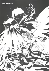 Page 40 of WoE - preview thumbnail