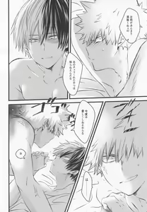 Page 29 of 50°C ~ 55°C - preview thumbnail