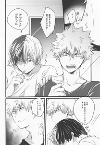 Page 31 of 50°C ~ 55°C - preview thumbnail