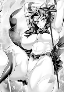 Page 25 of Gokuraku Chou San no Kata - preview thumbnail