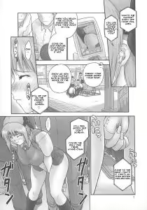 Page 6 of REI CHAPTER 05：INDECENT 02 - preview thumbnail