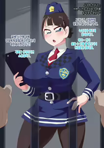 Ryuuchijou Fukei — hentai manga cover on Fhentai
