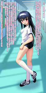 Page 119 of Boku o Ijimeru Ojou-sama ni TS shita node Hentai Play de Fukushuu Shimashita - preview thumbnail