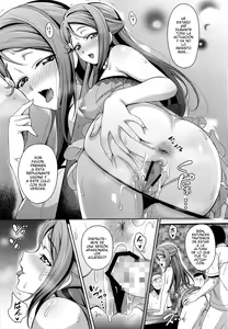 Page 22 of Ano Hi Kanojo ga Piano o Hikenakatta Wake - preview thumbnail