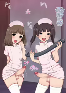 Page 124 of Mesu Ochi Daigaku ~Inran Josou Dorei ni Otosareta Yuutousei no Matsuro~ - preview thumbnail