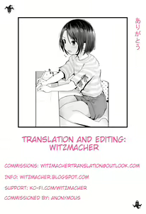 Page 181 of Onii-chan ni Omakase Ch. 1-4 | Leave it to onii-chan Chapters 1-4 - preview thumbnail