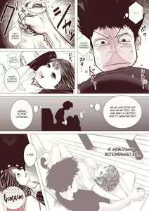 Page 12 of Motokano no Otouto ga Kawaii tte Hanashi - preview thumbnail