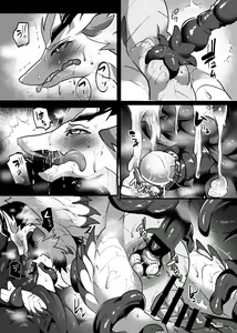 Page 14 of ♂Duplicate recording set+ - preview thumbnail