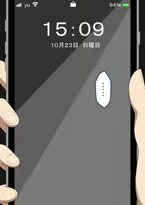 Page 98 of "Moshimo..." ~Hinako? no Uraaka~ - preview thumbnail