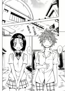 Page 28 of To LOVE Ru Darkness 55 Thai - preview thumbnail