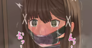Shoujo Tenjikan No.09 — hentai manga cover on Fhentai