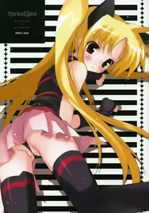 lyrical fate - hentai manga cover image