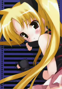 Page 26 of lyrical fate - preview thumbnail